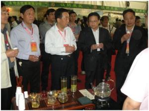 藥王茶應邀參加安康茶葉節